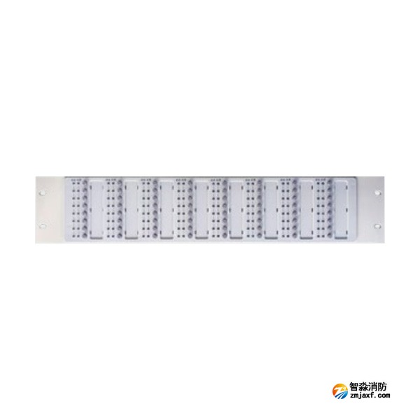 海湾ZX64ZG总线控制盘